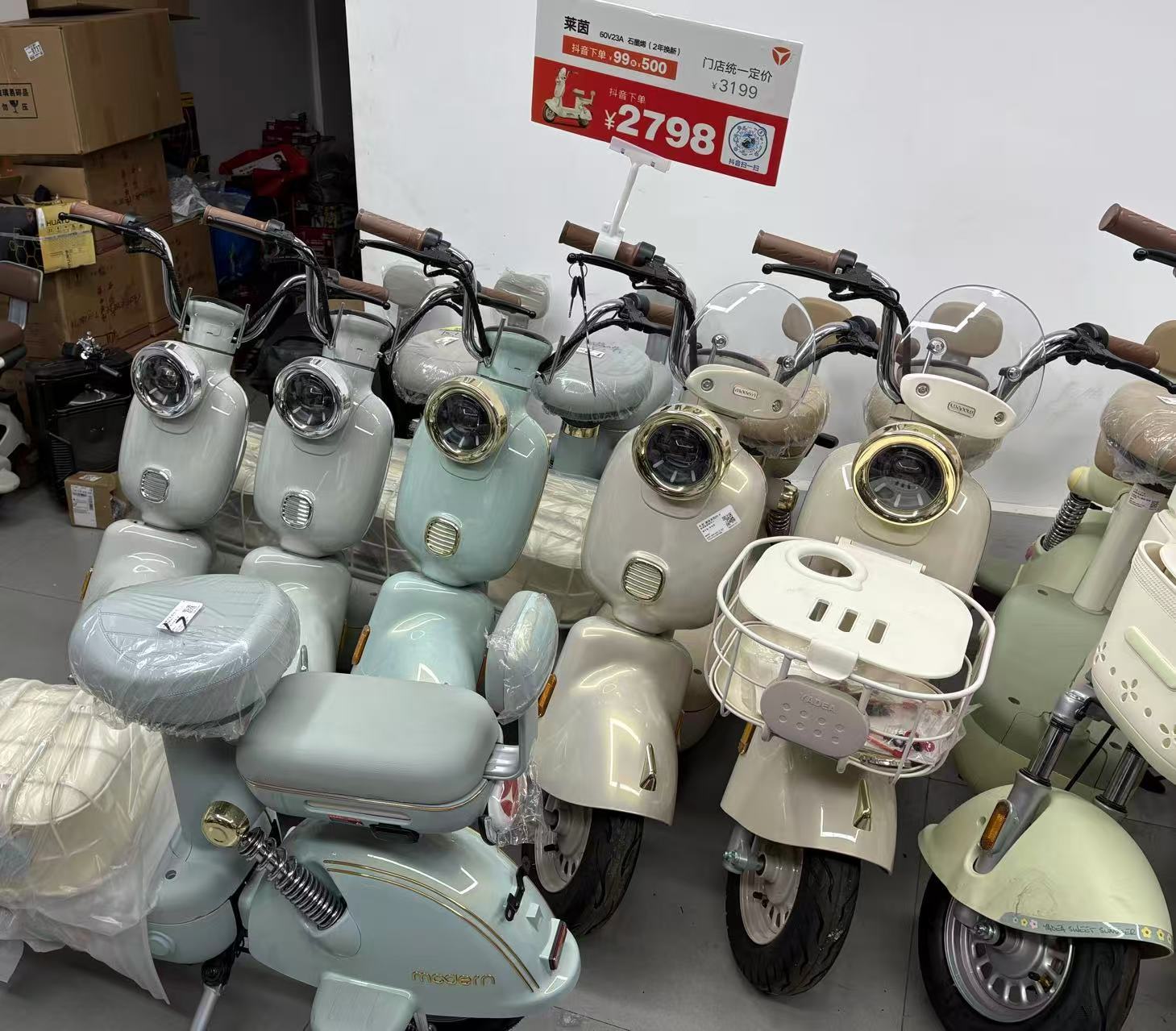 一线调查 | 电动自行车新国标实施前夜：旧标车涨价去库存，新标车难觅踪影